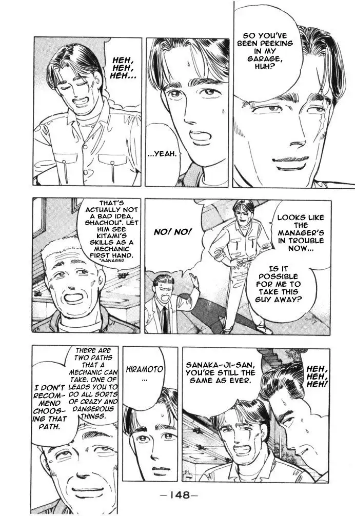 Wangan Midnight Chapter 31 2